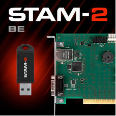 STAM-2 BE STAM-2 dəsti